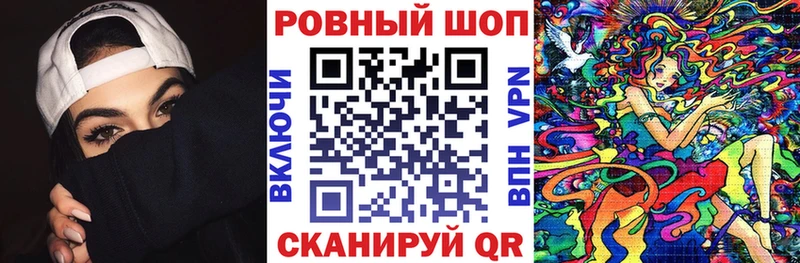 Купить наркотики цена Кирово-Чепецк Канабис  МЕФ  Кетамин  СОЛЬ  ГАШ  Cocaine 