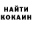Экстази Cube Robert Rykunov
