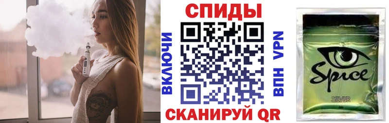 Бутират 99%  Кирово-Чепецк 