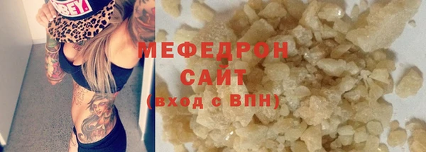 дживик Богданович