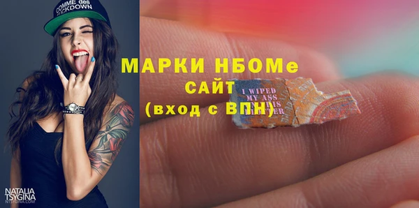 дживик Богданович