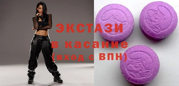 дживик Богданович