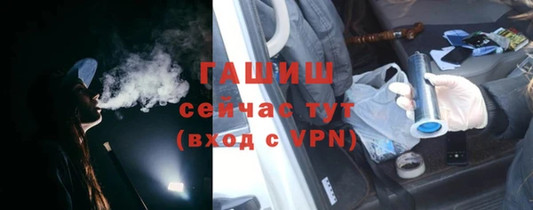 дживик Богданович