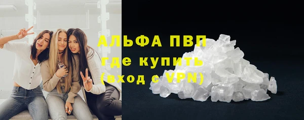 дживик Богданович