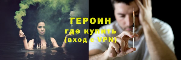 дживик Богданович