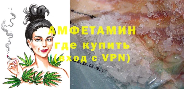 наркотики Богородицк