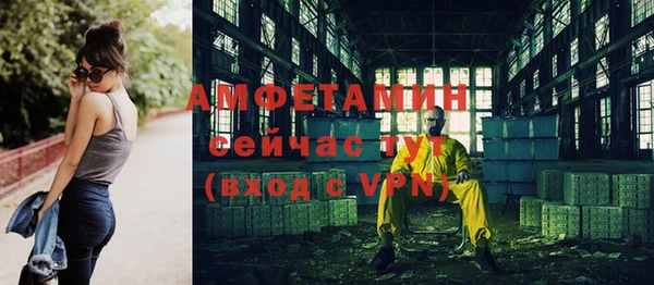 наркотики Богородицк