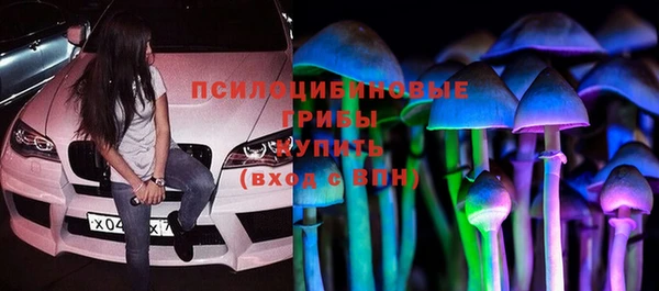 наркотики Богородицк
