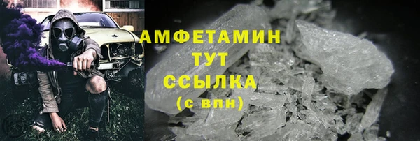 ПСИЛОЦИБИНОВЫЕ ГРИБЫ Переславль-Залесский